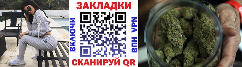 Как найти наркотики Керчь Псилоцибиновые грибы МДМА Меф мяу мяу Марихуана ГАШИШ Cocaine