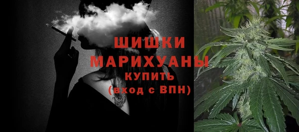 COCAINE Абдулино