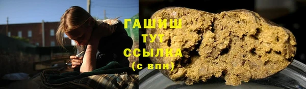 COCAINE Абдулино