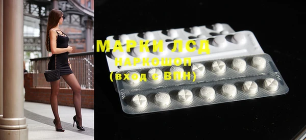 скорость mdpv Надым