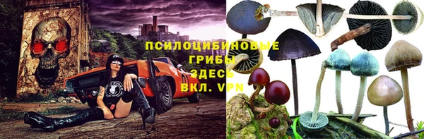 COCAINE Абдулино
