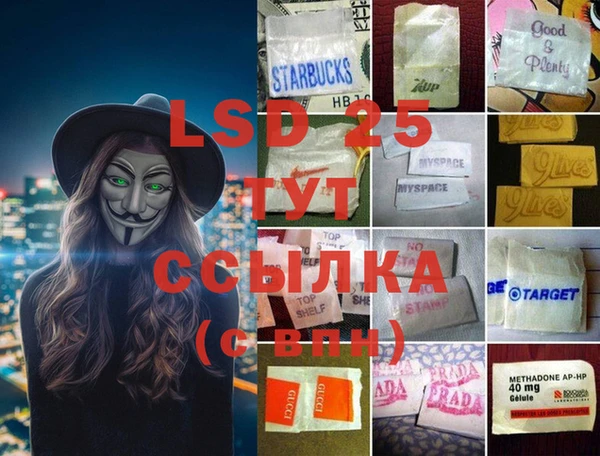 COCAINE Абдулино