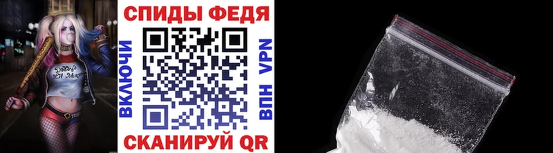 Первитин Methamphetamine  мега вход  Керчь 