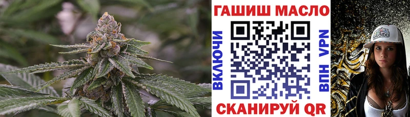 купить наркотик  Керчь  Дистиллят ТГК гашишное масло 