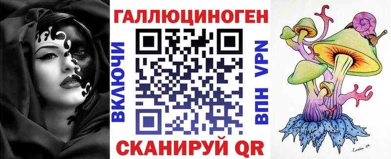 Псилоцибиновые грибы Cubensis Керчь